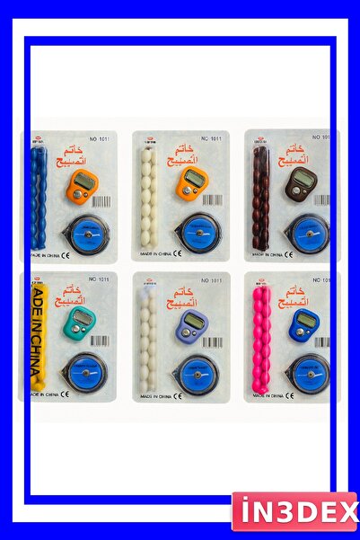İN3DEX Religious Accessory Set Including Finger Zikirmatik and Qibla Compass