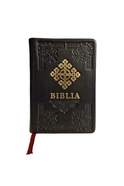 Lightstorew Orthodox Bible – small size, leather cover, black