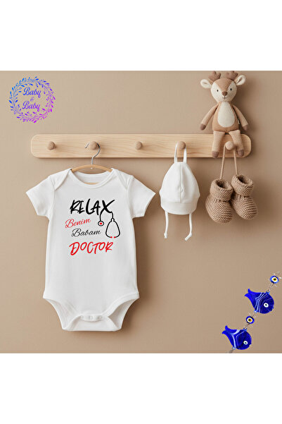 Baby&Baby Beni Babim Doctor Gift Short Sleeve Snap Fastener Unisex Baby Bodysuit