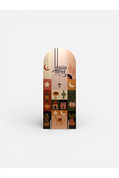 TFASSEL ستاند عرض رمضاني