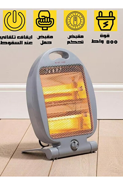 TOSCANA U 800W 2-Candle Mini Electric Heater