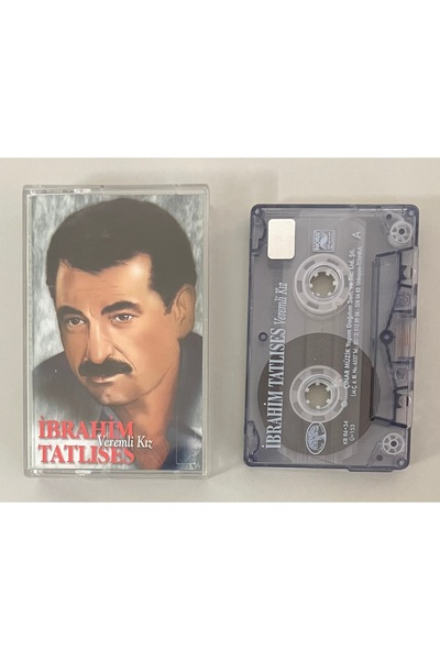 Çınar Müzik - كاسيت إبراهيم تاتليس فيرملي جيرل