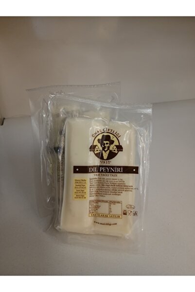 Ünal Çiftliği TUZSUZ DİL PEYNİR