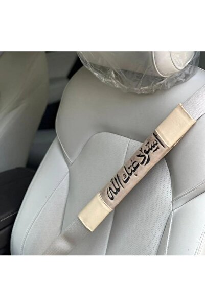 Abaya-AB I'm holding your seatbelt, may God protect you.