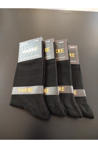 vakre Solid Color 4-Pack Cotton Men's Black Socket Socks