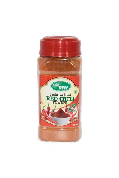 spices Ground red pepper - 250 grams