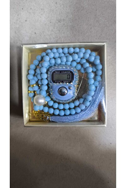 Velvet نور مسبحة ذكر ماتيك