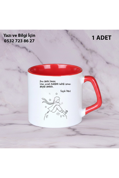 Ceymas Hediyelik Küçük Prens Baskılı Kupa Bardak Şık Kullanışlı Hediye - Duyg...