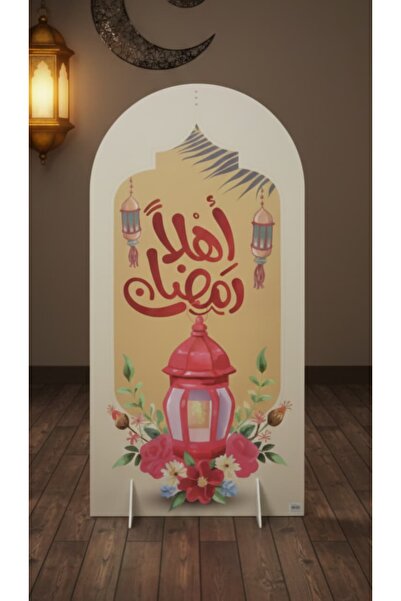 TFASSEL ستاند عرض رمضاني