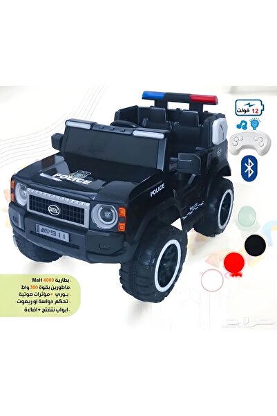 My modern game Electric ride-on Jeep for kids, 4x4, with siren, Bluetooth mus...