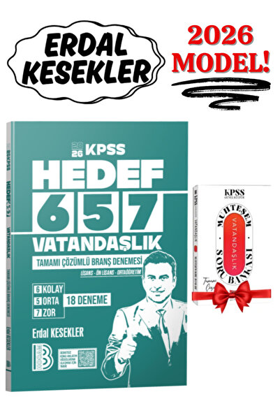 Yargı Yayınları Benim Hocam Yayınları 2026 KPSS | Erdal Kesekler HEDEF 657 Va...
