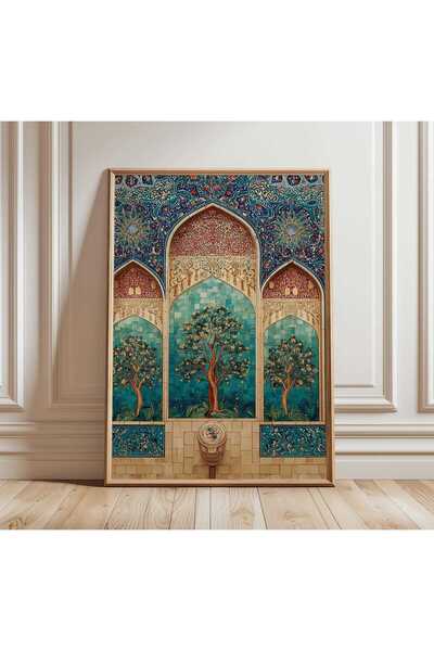 NinaStore İran Çini Sanatı Baskısı İslami Mimari Duvar Sanatı Oryantal Geomet...