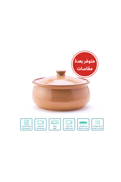 Corzana Spanish Clay Pot with Lid, 19cm diameter, 1 liter capacity
