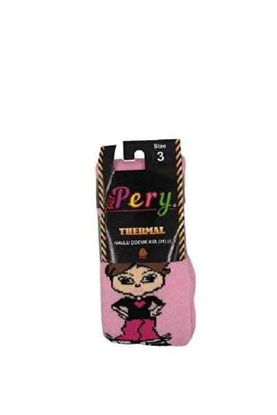 AY ONLİNE Baby Kids Towel Pantyhose Thermal Thick