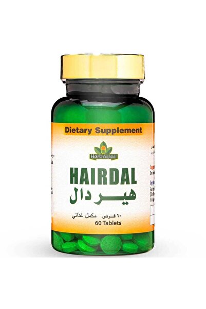 HAIRDAL هير-دال 60 قرصًا