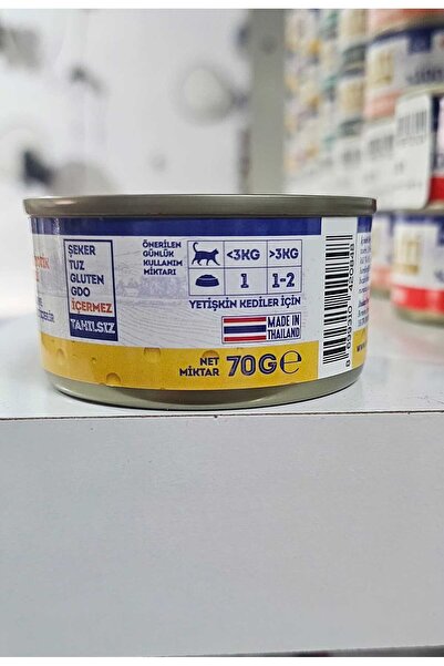 Nutri Feline TAVUK ETLİ%PEYNİRLİ&PREBİYOTİK İLAVELİ PATE 70gR KEDİ KONSERVESİ
