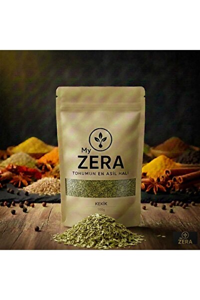 MyZera أوراق الزعتر 100 جرام