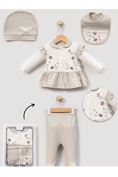BABY ZUHU 5 قطع خروج من المستشفى