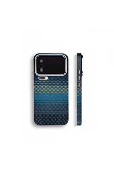 NANOSPACE Mİ 17 Pro Max İle Uyumlu Magneticsafe karbon Kılıf