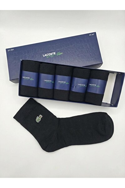 NoNameStore7 Set of 6 long socks - 6 pairs, Black, 41-47