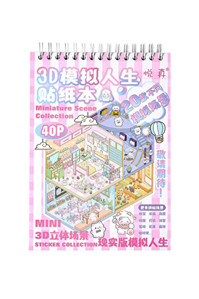 Şehir Online Mağazacılık Carte de autocolante DIY cu scenă în miniatură 3D - ...