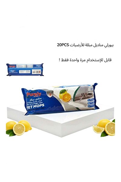 Purely Pack of Lemon and Orange Scent Floor-Cleaning Wet Mops Wipes 20 Pieces...