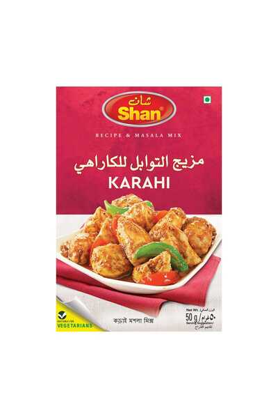 Shan مزيج كراهي ماسالا