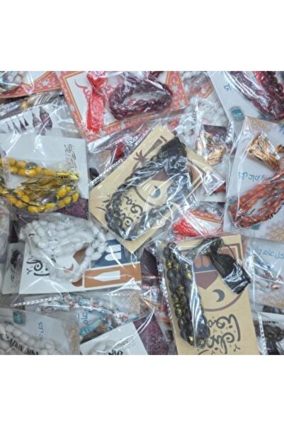 NAJM ALDIRA Ramadan prayer beads giveaways