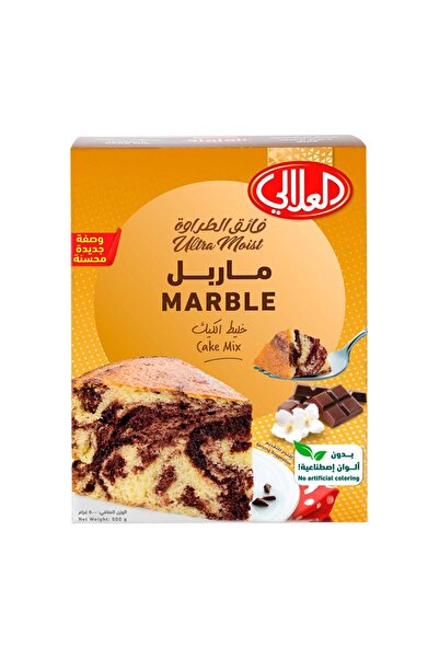 Al Alali Marble Cake Mix 500g