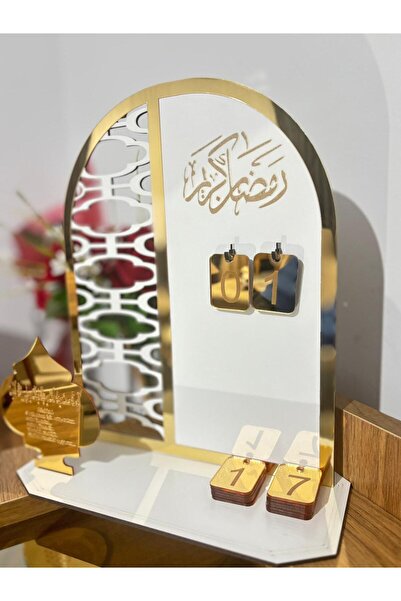 OBLİVİON Ramazan Takvimi Masaüstü Dekor 22x28 cm | MDF Pleksi Gold Detay | Gün Değiştirilebilir