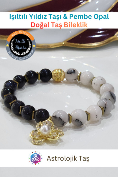 astro stone حجر النجمة اللامع وحجر الأوبال الوردي، معتمد - سوار الحظ مع حلية ...