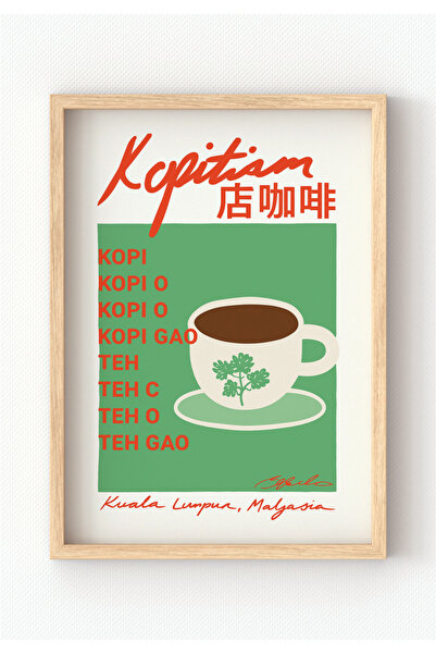 MIOVI WORKS Kopitijam | Uramljeni moderni minimalistički poster za dekoraciju...