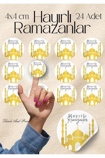Think And Print Αυτοκόλλητο Ραμαζάνι Ευοίωνα Ραμαζάνια 4 εκ. 24 Τεμάχια Χρυσό...