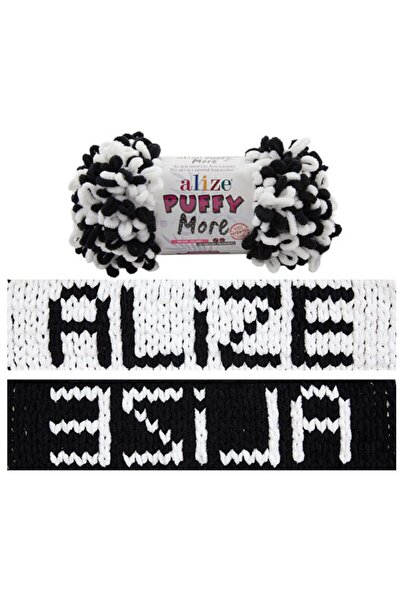 Alize Puffy More 150 gr 11,5 Metre (1 Adet)