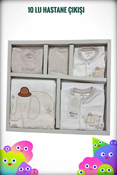 Aziz Bebe Fil Desenli Bej Melanj OnLu %100 Pamuk Hastane Çıkışı Seti