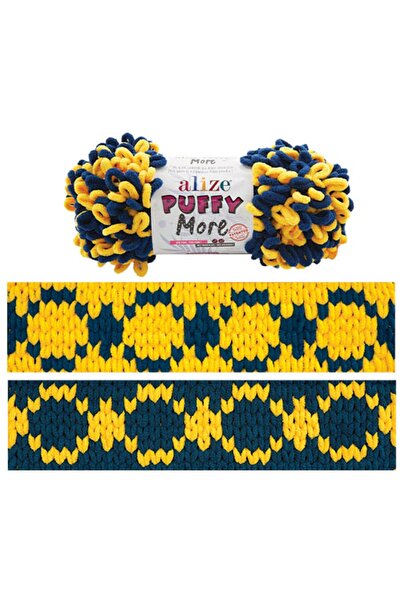 Alize Puffy More 150 gr 11,5 Metri (1 Bucată)