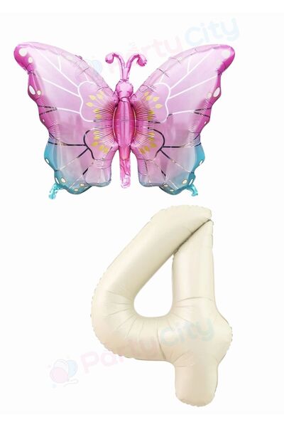 Party City 1 Year Old Birthday Balloon Set with Butterfly Figure, Cream Color...