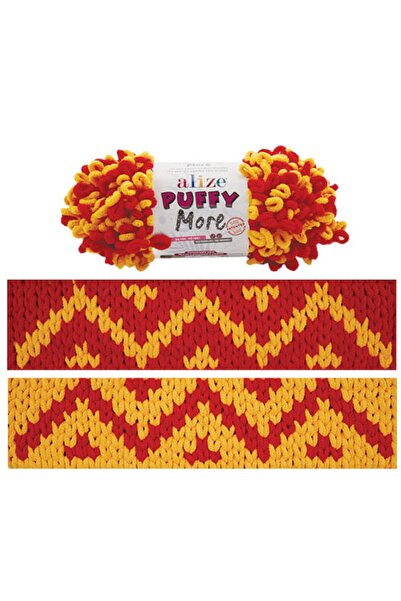 Alize Puffy More 150 gr 11,5 Metre (1 Adet)