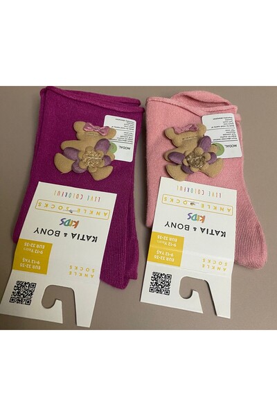 Katia&Bony Girl's 2-Piece Elasticless Modal Socks with Teddy Accessories