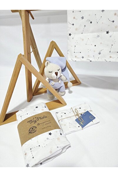 tiny plans Elastic Baby Sheet - Pillowcase Set 50x90 cm