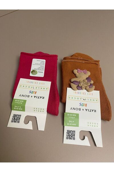 Katia&Bony Girl's 2-Piece Elasticless Modal Socks with Teddy Accessories