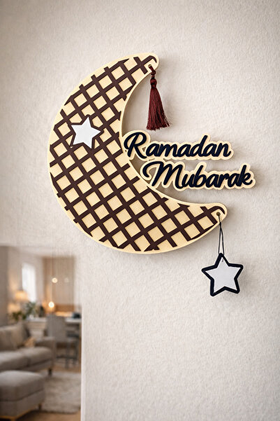 aloha concept Καλώς ήρθατε Ραμαζάνι Μουμπάρακ Διακοσμητικό τοίχου με Φεγγάρι ...