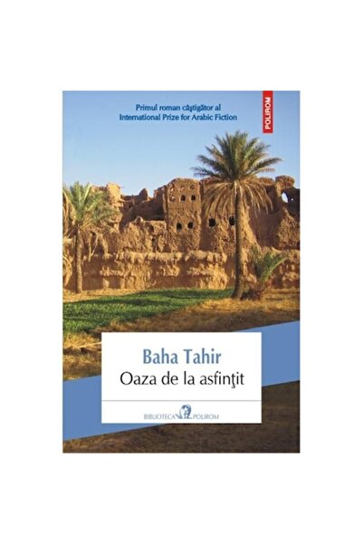 Polirom Oază la apus