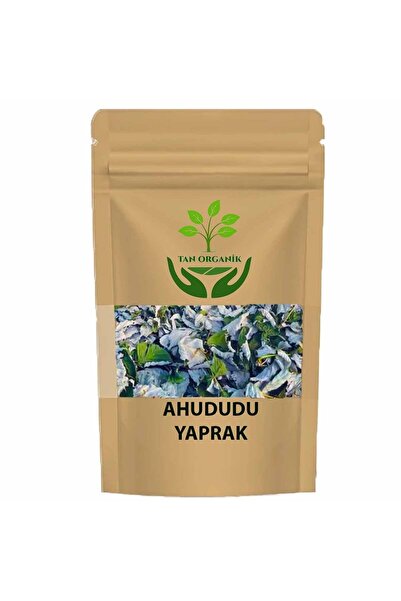 tan organik أوراق التوت الطبيعية 100 جرام