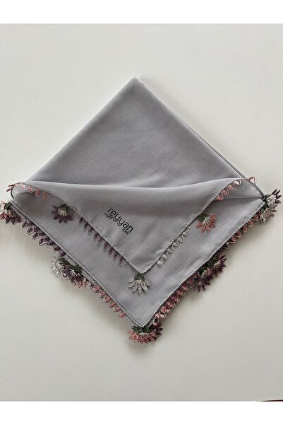 REYYAN Handmade, Handcrafted, Needlework, Cheesecloth, Writing, Yemeni Gifts,...