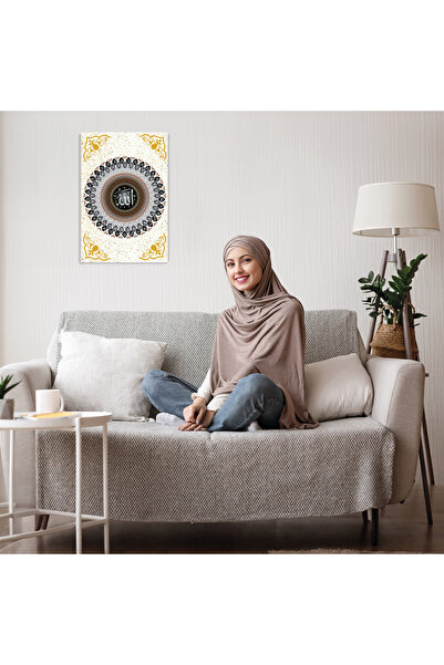 KanvasSepeti Esmaül Hüsna Wall Art - 99-те най-красиви имена на Аллах - Ислям...