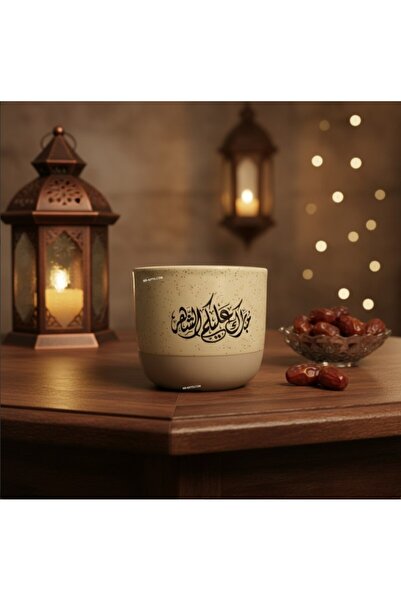 GIFT Ceramic cups for Ramadan giveaways in a box with a luxurious print (1 pi...