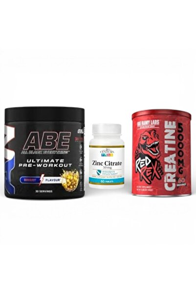AAK Complete Performance Package: Energy - Muscle Pump - Immune Support