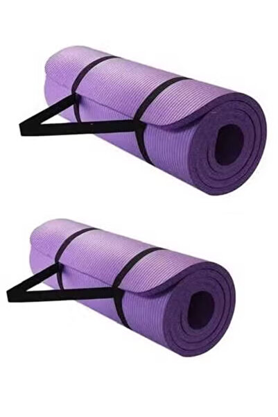 Taimi Set of 2 - Anti-Tear Anti-Slip Exercise Yoga Mat with Carrying Strap Pu...