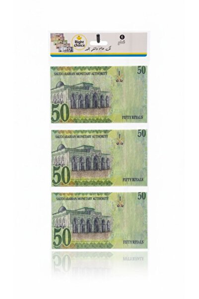 Boutique Eid envelopes